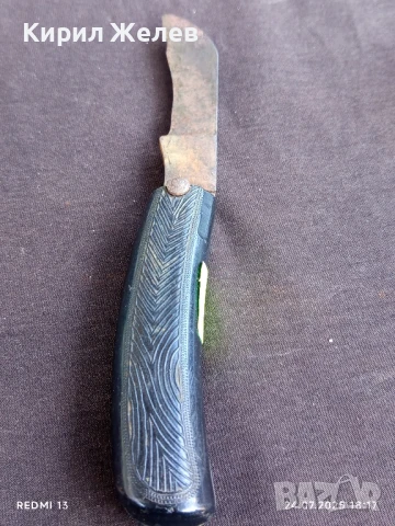 Стар джобен нож от соца рядък модел за КОЛЕКЦИЯ ДЕКОРАЦИЯ 47366, снимка 4 - Ножове - 51131602