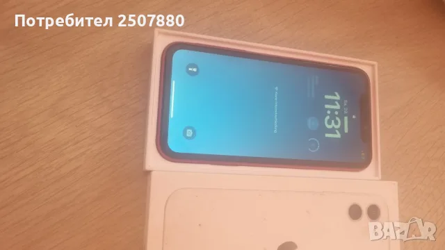 Aifon11 128 GB otlichen, снимка 3 - Apple iPhone - 55905983