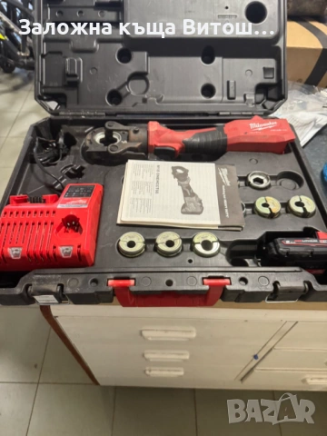 Milwaukee M18 ONEHCCT60-202C, снимка 5 - Други машини и части - 54084674