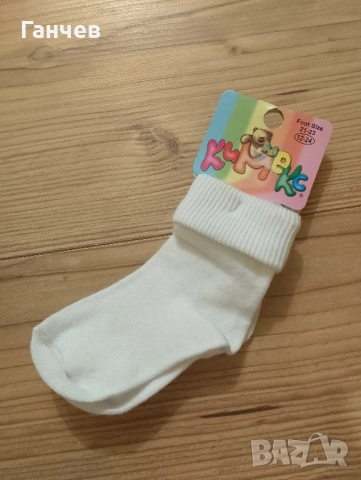 Чорапчета, снимка 3 - Детски комплекти - 52539872