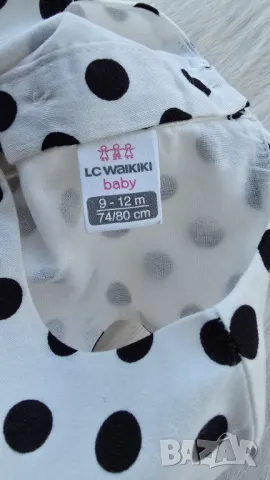 Детска рокля 9-12 месеца, снимка 4 - Бебешки рокли - 50032492