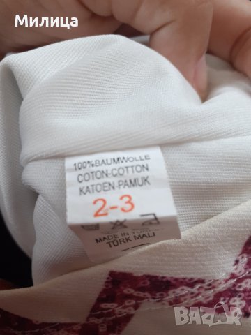 Детска рокля, снимка 2 - Детски рокли и поли - 36869904