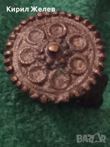 БОЛЯРСКИ 17 - 18 ВЕК ОРНАМЕНТИРАН ВЪЗРОЖДЕНСКИ БРОНЗОВ САЧАН ПРЪСТЕН УНИКАТ НАКИТ за НОСИЯ 22294, снимка 7 - Антикварни и старинни предмети - 33049667