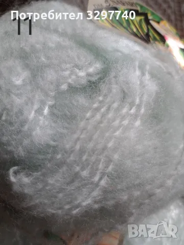 Прежди мохери, снимка 9 - Други - 48081524