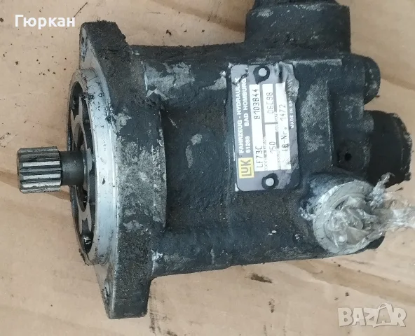 Оригинални LUK 150 Бар Хидравлични Помпи LF73C, снимка 4 - Резервни части за машини - 56314284