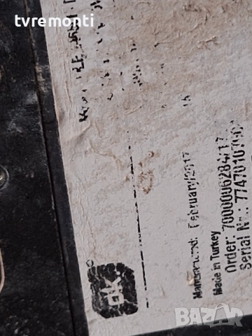 подсветка, от дисплей VES236WNVB-2D-N01 от телевизор OK, снимка 4 - Части и Платки - 51924158