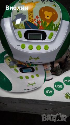 Детски аудио плейър 