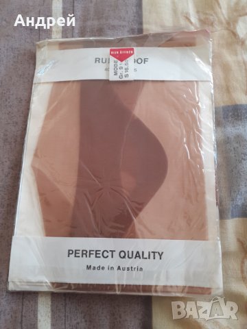 Стари Дамски чорапи Run Proff, снимка 2 - Други ценни предмети - 30814472