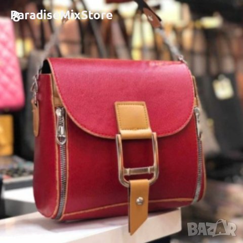 Страхотна дамска чанта в модерен дизайн налична в 16 цвята Размер: 20х19х10см, снимка 8 - Чанти - 44390237