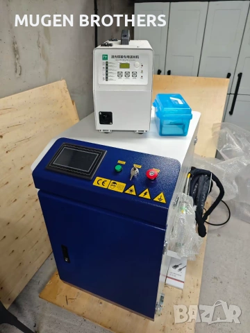 1500w PULSE & CONTINUOUS LASER CLEANING MACHINE 