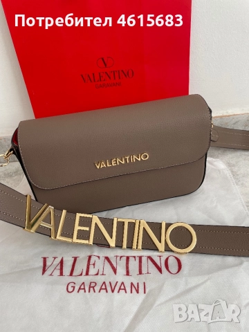 Дамска чанта код 993, снимка 2 - Чанти - 51966608