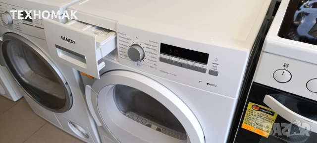 Сушилня SIEMENS IQ700 клас А++ с термопомпа 8кг. , снимка 4 - Сушилни - 52887275