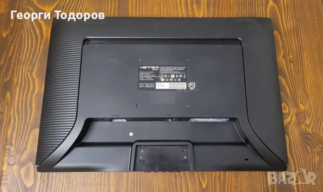 Продавам 20, инчa монитор Hanns-g. , снимка 2 - Монитори - 48386423