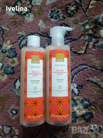 Душ крем и сапун за ръце