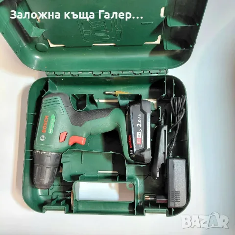 Акумулаторен винтоверт Bosch EasyDrill 18V-38 с батерия, зарядно и куфар, снимка 4 - Винтоверти - 56234457
