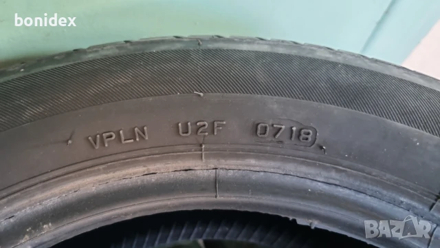 Гуми за кола Dayton 195/55, снимка 4 - Гуми и джанти - 51240499