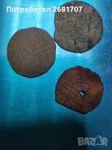 Турски монети 