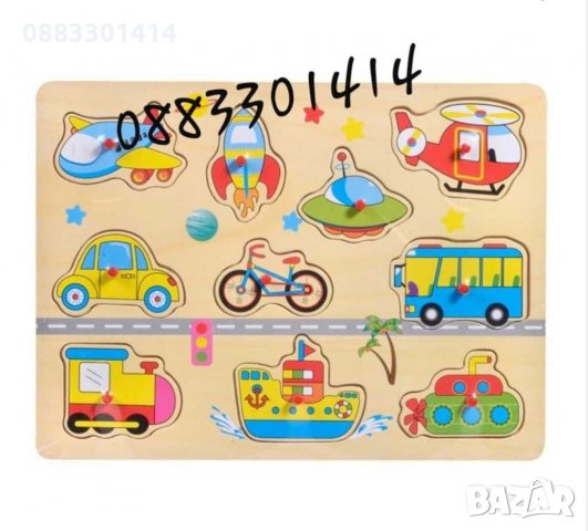 Дървен пъзел числа, автомобили , снимка 4 - Образователни игри - 30766435