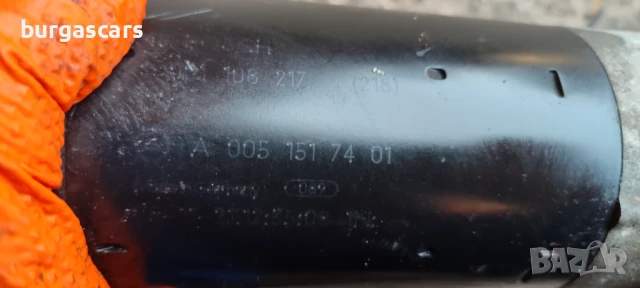 Стартер A 005 151 74 01 Mercedes B180 W245 - 90лв, снимка 3 - Части - 50683602