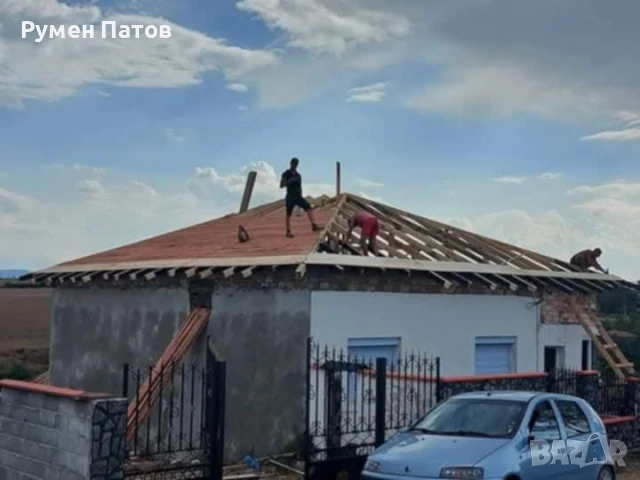 Ремонт на покриви , снимка 5 - Ремонти на покриви - 51072565