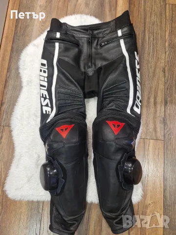 DAINESE кожен панталон