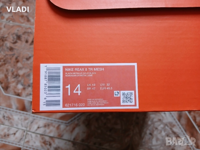 Маратонки Nike Reax 8, снимка 3 - Маратонки - 49534499