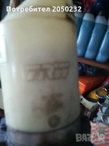 Ел хидравлика опел