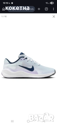 Маратонки найк/Nike Revolution 7, снимка 8 - Детски маратонки - 54119111