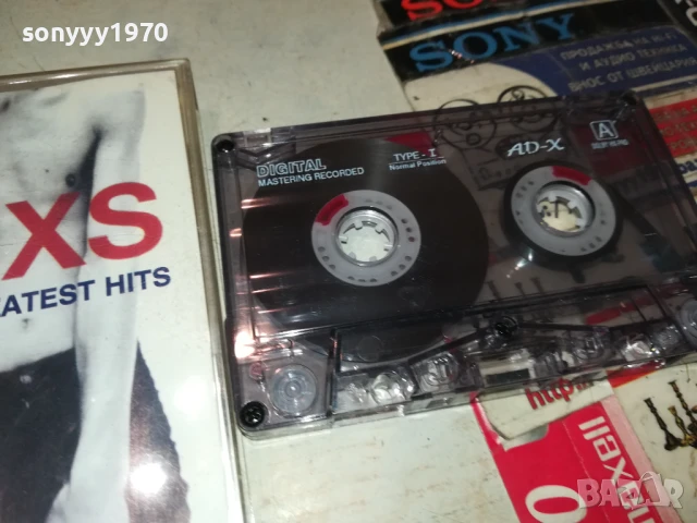 INXS-TAPE 1906251143, снимка 6 - Аудио касети - 50721819
