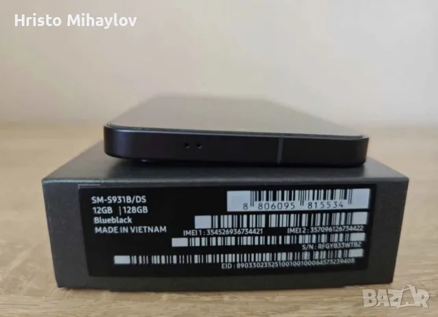 Samsung Galaxy S25 128 GB, снимка 4 - Samsung - 56123933