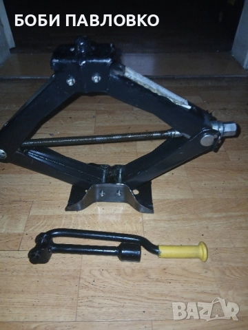 Бусов крик рено мастер оем, снимка 5 - Аксесоари и консумативи - 51973713