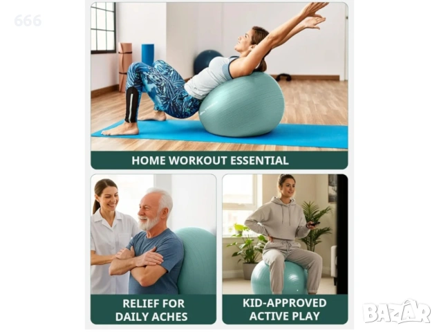 Фитнес топка за упражнения Trideer 58-65см, снимка 7 - Други спортове - 54159308