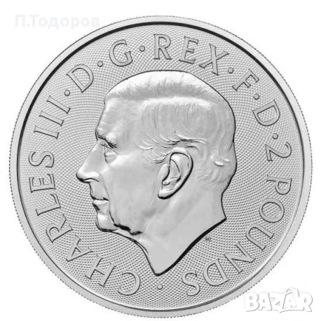 Сребро 2 oz Драконът - Зверовете на Тюдорите - 2026, снимка 2 - Нумизматика и бонистика - 56117770