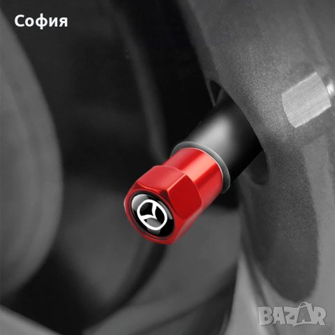 Нови метални капачки за винтили за Мазда Mazda и други автомобили НАЛИЧНО, снимка 12 - Аксесоари и консумативи - 44242949
