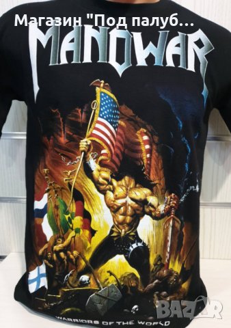 Нова детска тениска на музикалната група MANOWAR, снимка 6 - Детски тениски и потници - 29901937