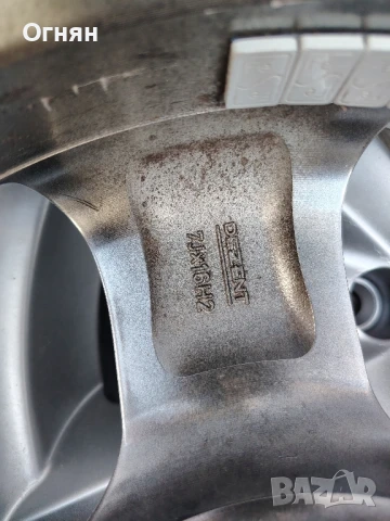 Джанти с гуми за VW GOLF 4.AUDI A3 , снимка 5 - Гуми и джанти - 50989259