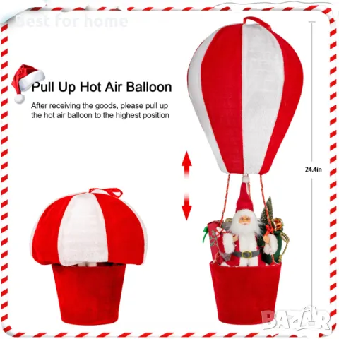 Голям Дядо Коледа във въздушен балон- 95 см, снимка 3 - Декорация за дома - 47825145