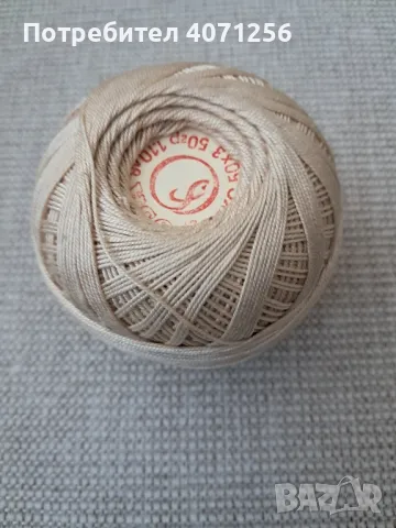Конци за шиене, снимка 4 - Гоблени - 50289997