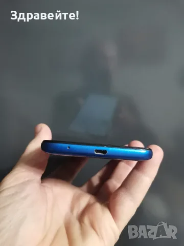 Motorola G8 Power Lite 4 /64 , снимка 9 - Motorola - 56526499