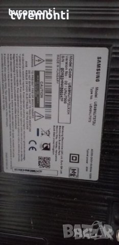 лед диоди дисплей CY-CN049HGLV2V, снимка 4 - Части и Платки - 30776854