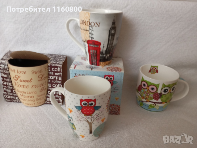 Големи чаши, снимка 1