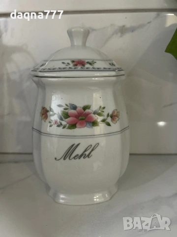 Vtg Порцеланов буркан немски, снимка 10 - Антикварни и старинни предмети - 53893091