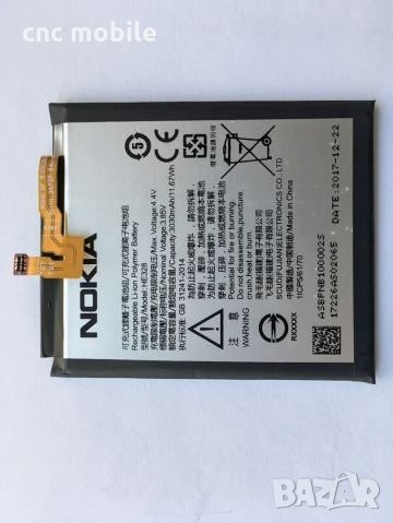 Батерия Nokia 8 - Nokia HE328