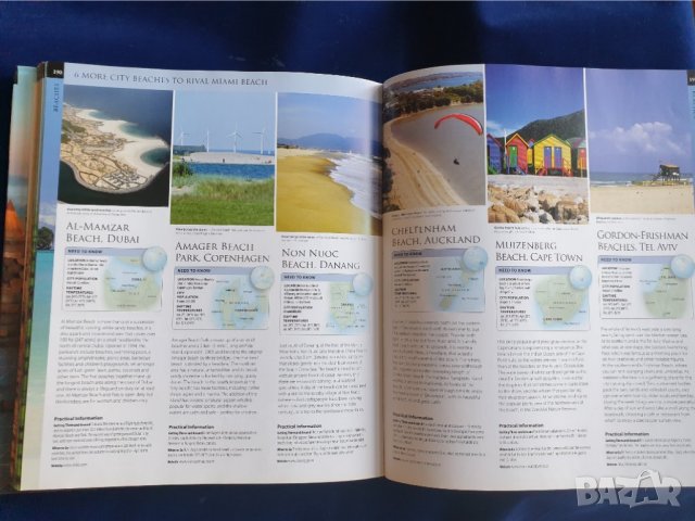 The Road Less Travelled - "По неопознати пътища(в света)", 1000 чудесни места по света -на англ.език, снимка 6 - Енциклопедии, справочници - 38554782