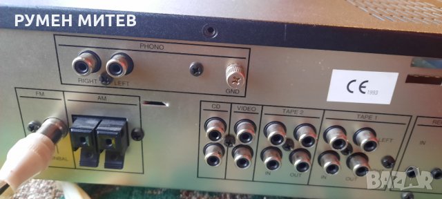 Усилвател с тунер HARMAN KARDON, снимка 3 - Ресийвъри, усилватели, смесителни пултове - 31899714