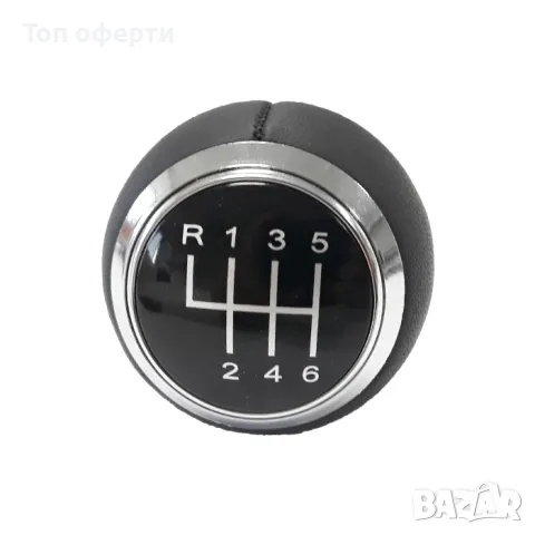 Топка за скоростен лост съвместима с Audi A3 (98-08)  A4 (02-08) - със 6 скорости - гладка кожа