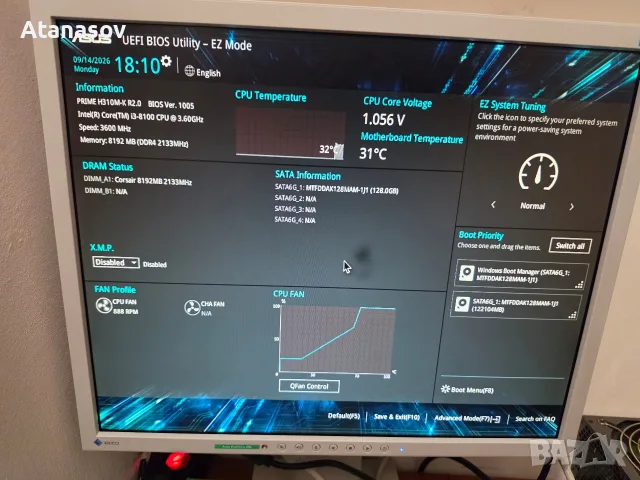 Asus H310M-K R2.0, снимка 6 - Дънни платки - 56131798