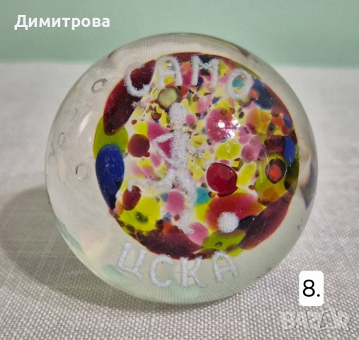 Български стъклени преспапиета от соца , снимка 8 - Колекции - 52686114