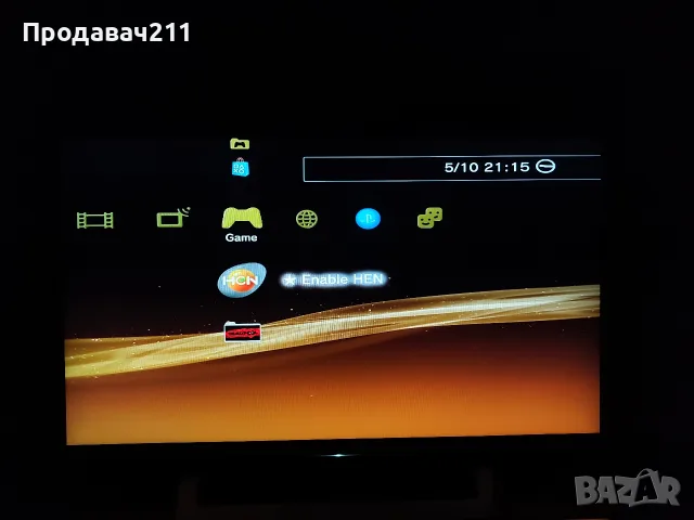 PS3 SUPER SLIM 500GB, снимка 3 - PlayStation конзоли - 56466201