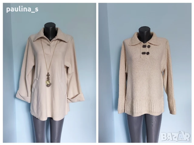 Два броя / Дизайнерска топла туника "Laubert" / голям размер 